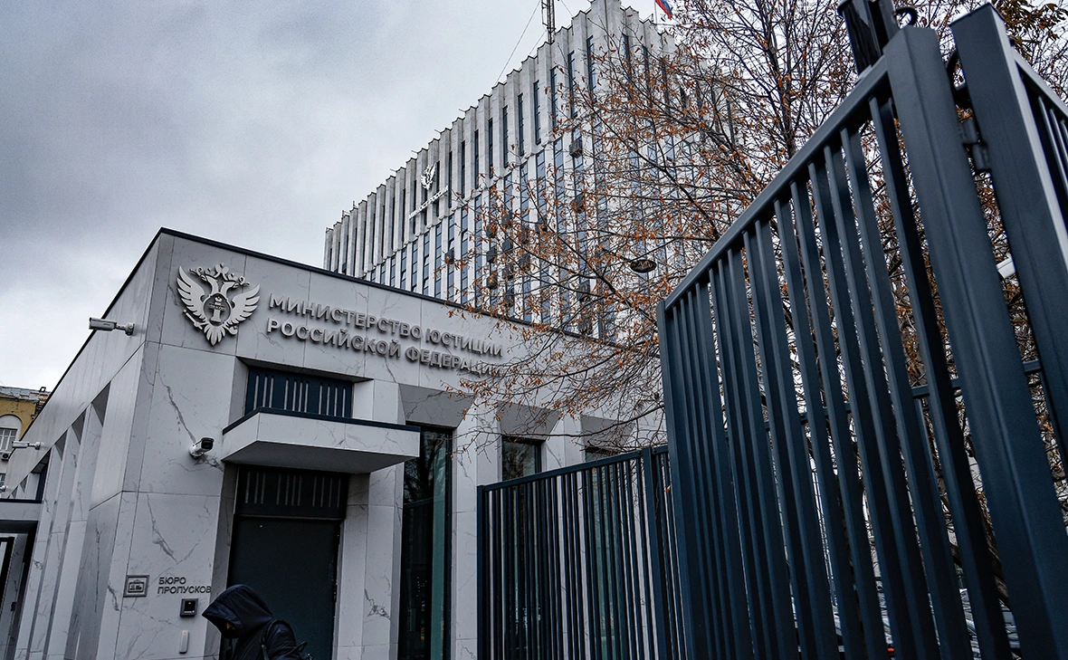 Андрей Любимов / РБК