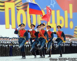 На Красной площади начался военный парад в честь Дня Победы 
