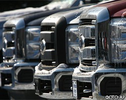 Ford отозвал более миллиона автомобилей из-за угрозы возгорания