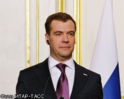 Д.Медведев: Объем французских инвестиций в РФ превысил 10 млрд долл.