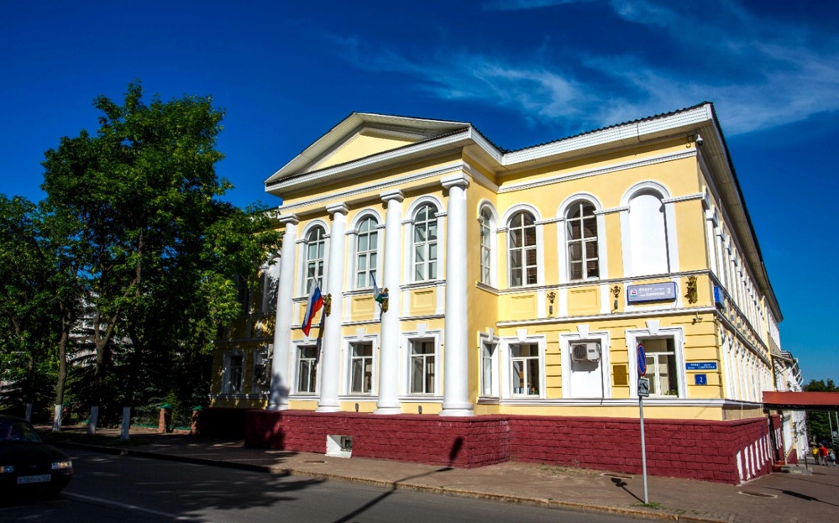 РБК Уфа