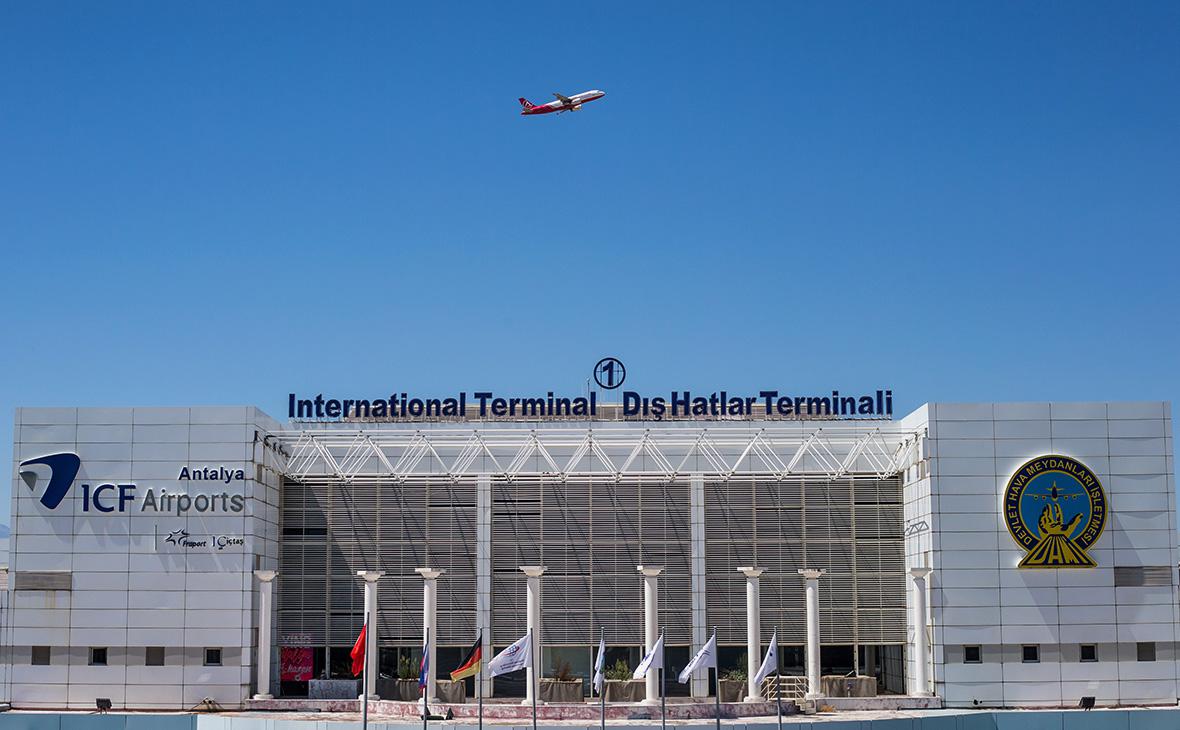 Международный аэропорт Анталья, Турция