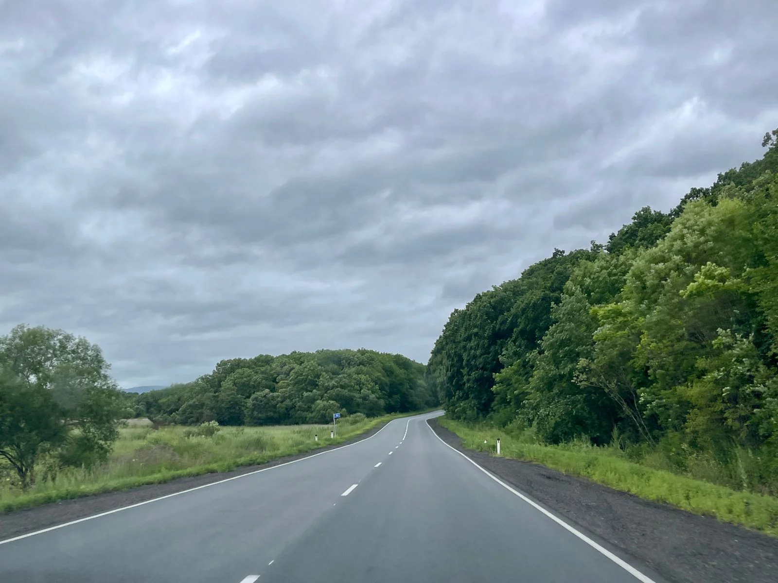 РБК Приморье