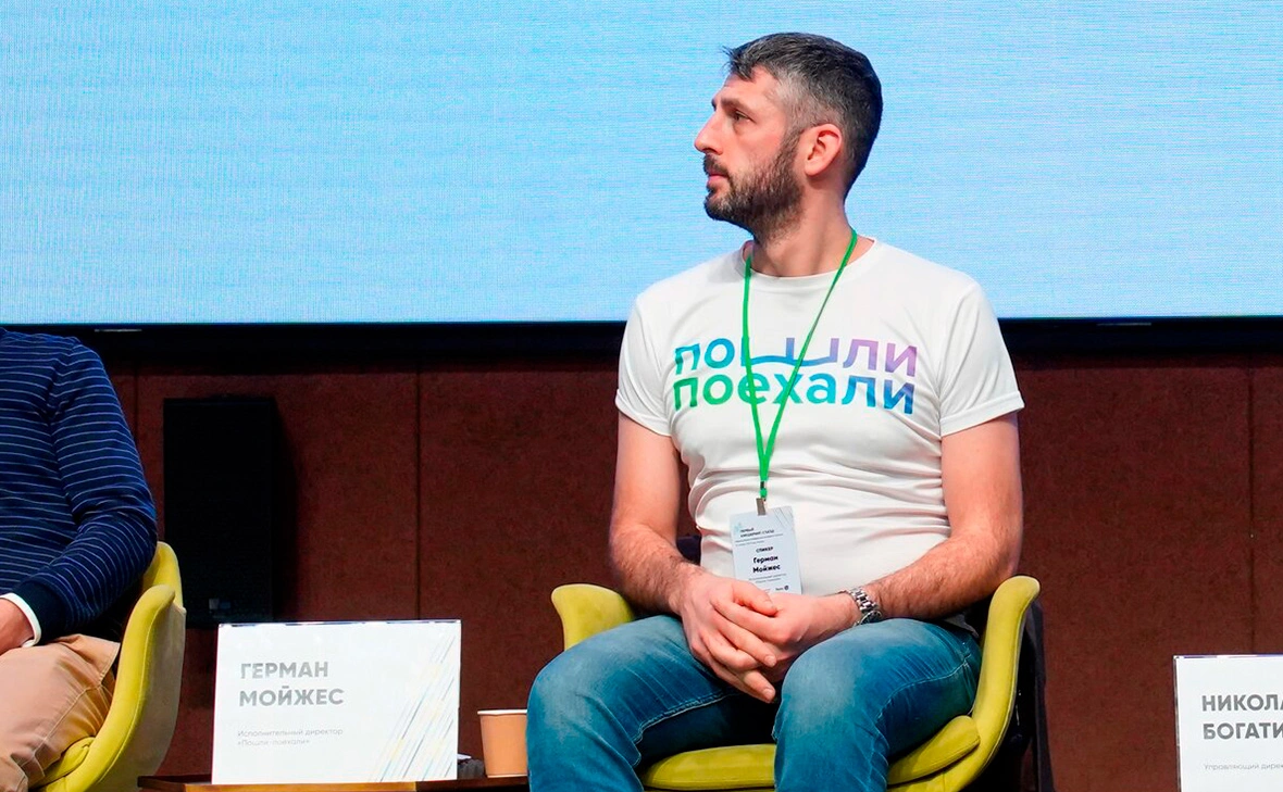 Александр Авилов / АГН «Москва»