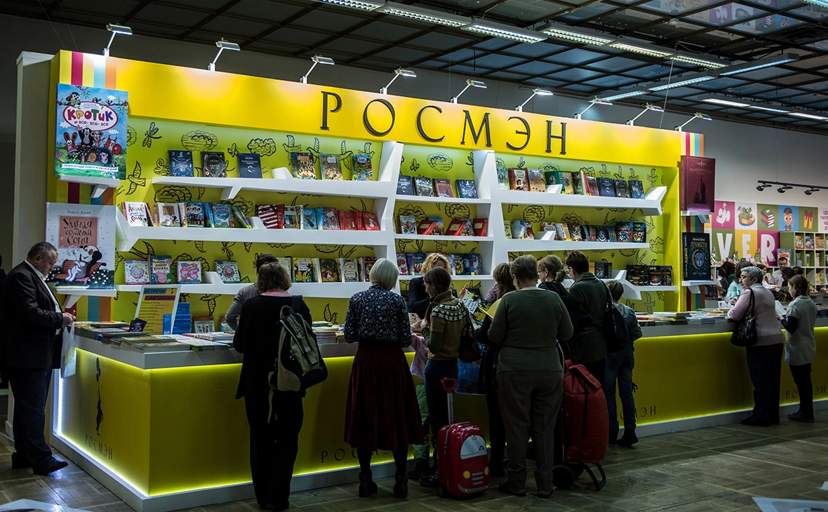 Евгения Новоженина / РИА Новости