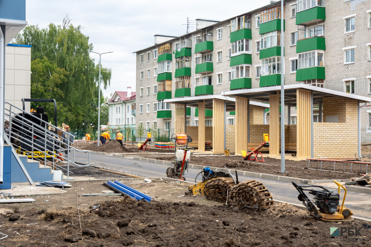 Фото: РБК Татарстан