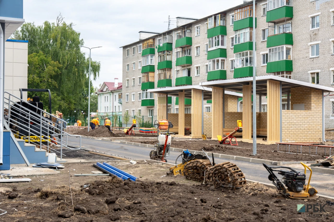 РБК Татарстан