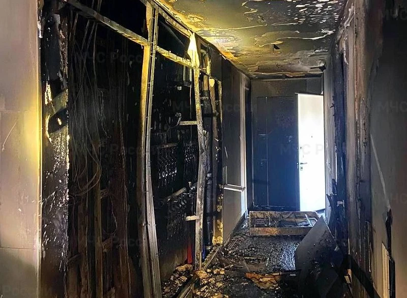 МЧС по Тюменской области