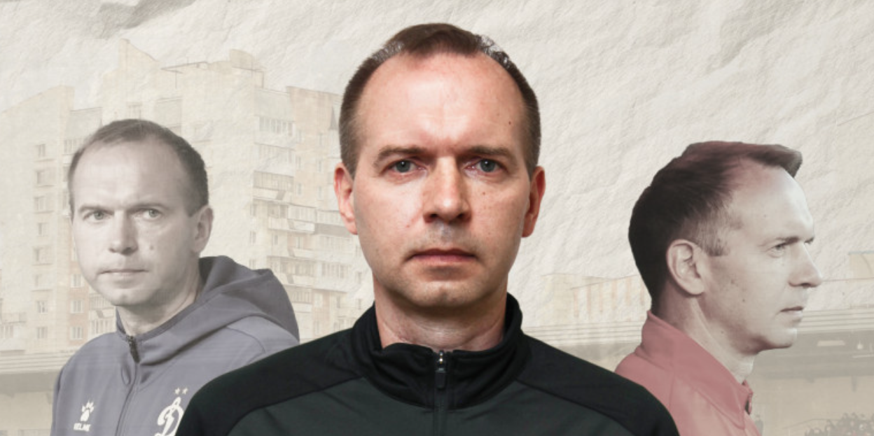 ФК "Амкар Пермь"