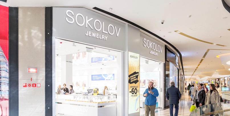 Фото: Shutterstock