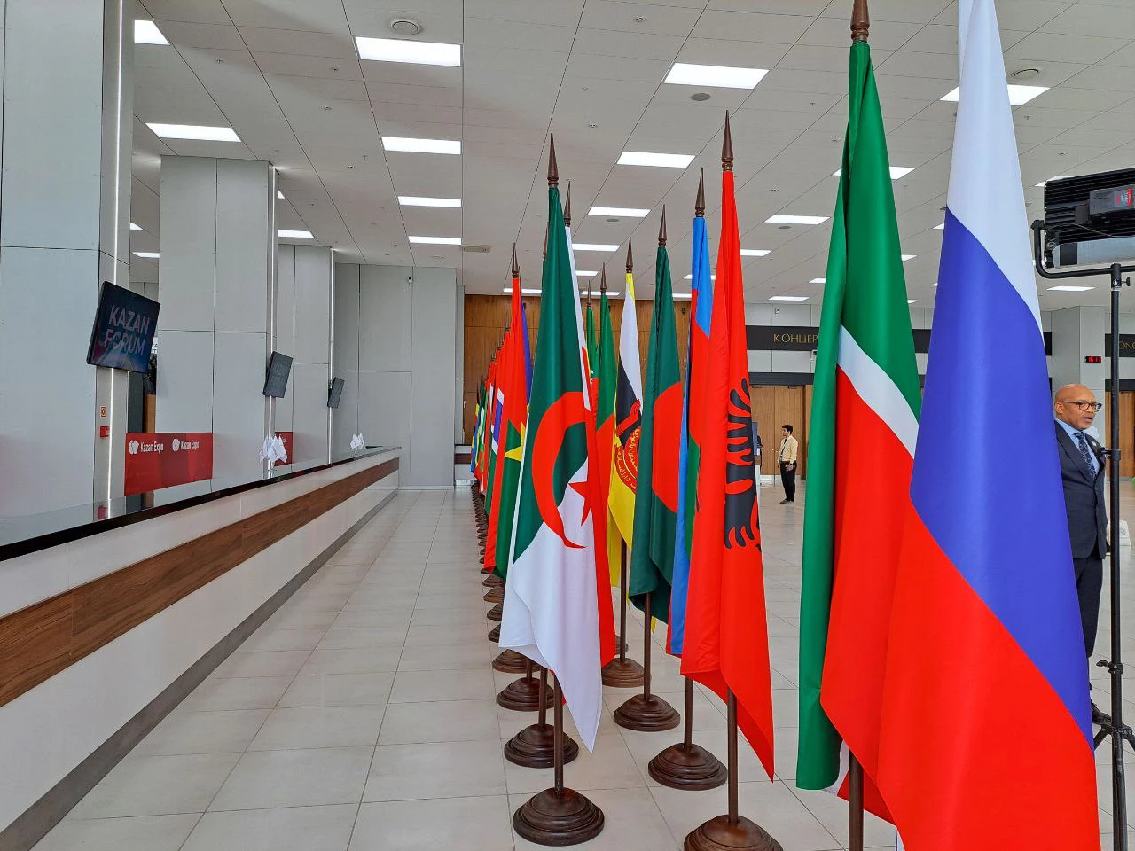 РБК Татарстан