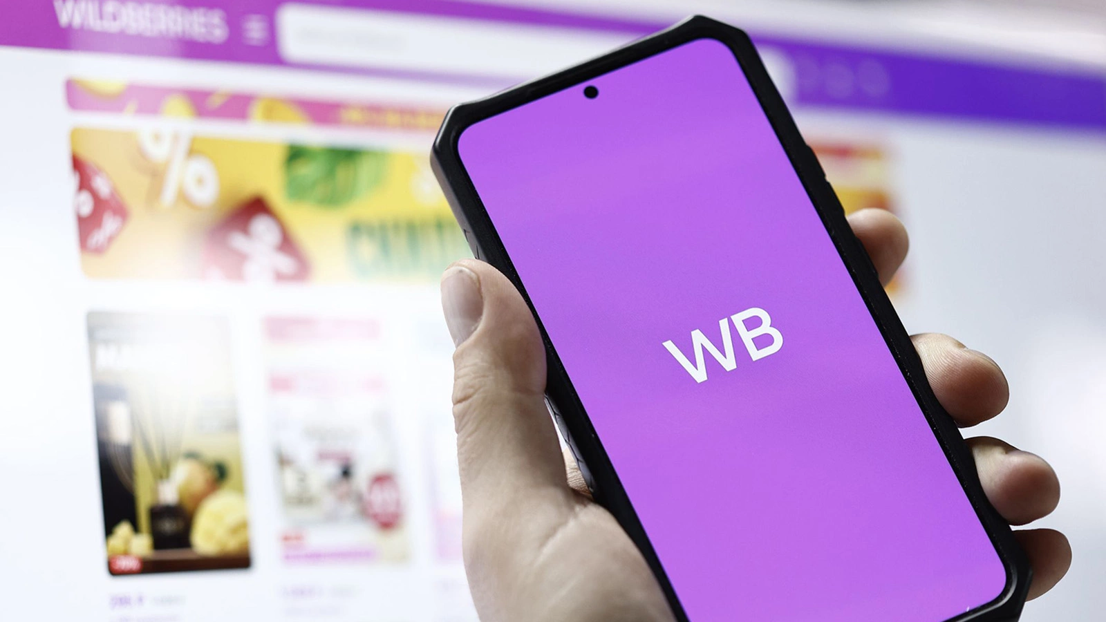 Wildberries расширила возможности площадки «Ресейл». Как пользоваться