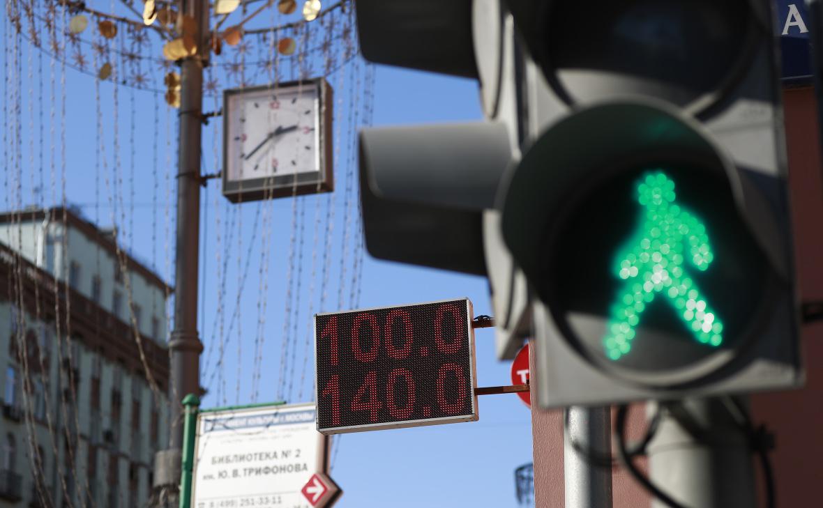 Фото:Михаил Гребенщиков / РБК