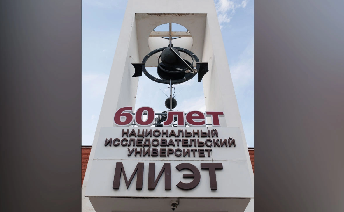 albums-33509 / VK