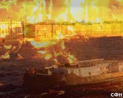 Пожар в порту Санкт-Петербурга
