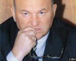 Лужков жалуется на Чубайса президенту В.Путину  