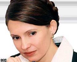 Интерпол прекратил розыск мужа Ю.Тимошенко