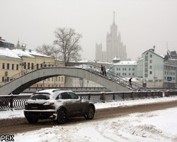 Во вторник на Москву обрушится снежный шторм