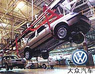 Volkswagen начнет экспорт автомобилей из Китая