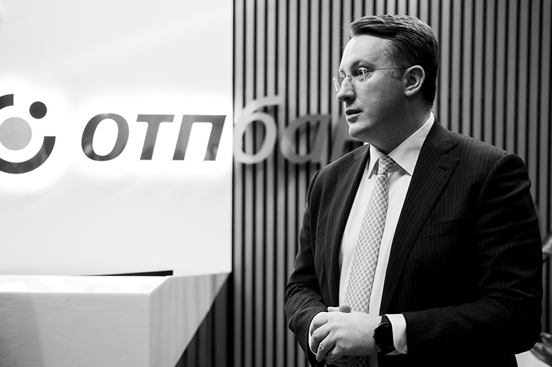 Президент ОТП Банка Илья Чижевский