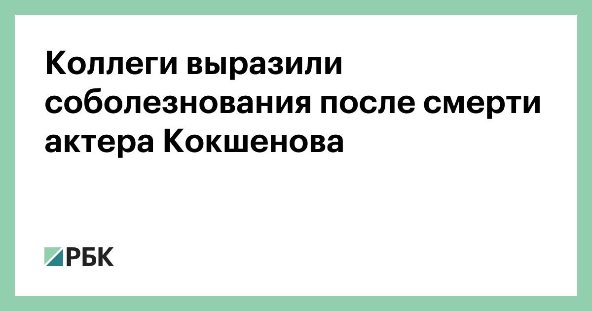 офисный сотрудник. офисный работник. спасибо за работу коллеги. трудовой коллектив. внимание к окружающим.