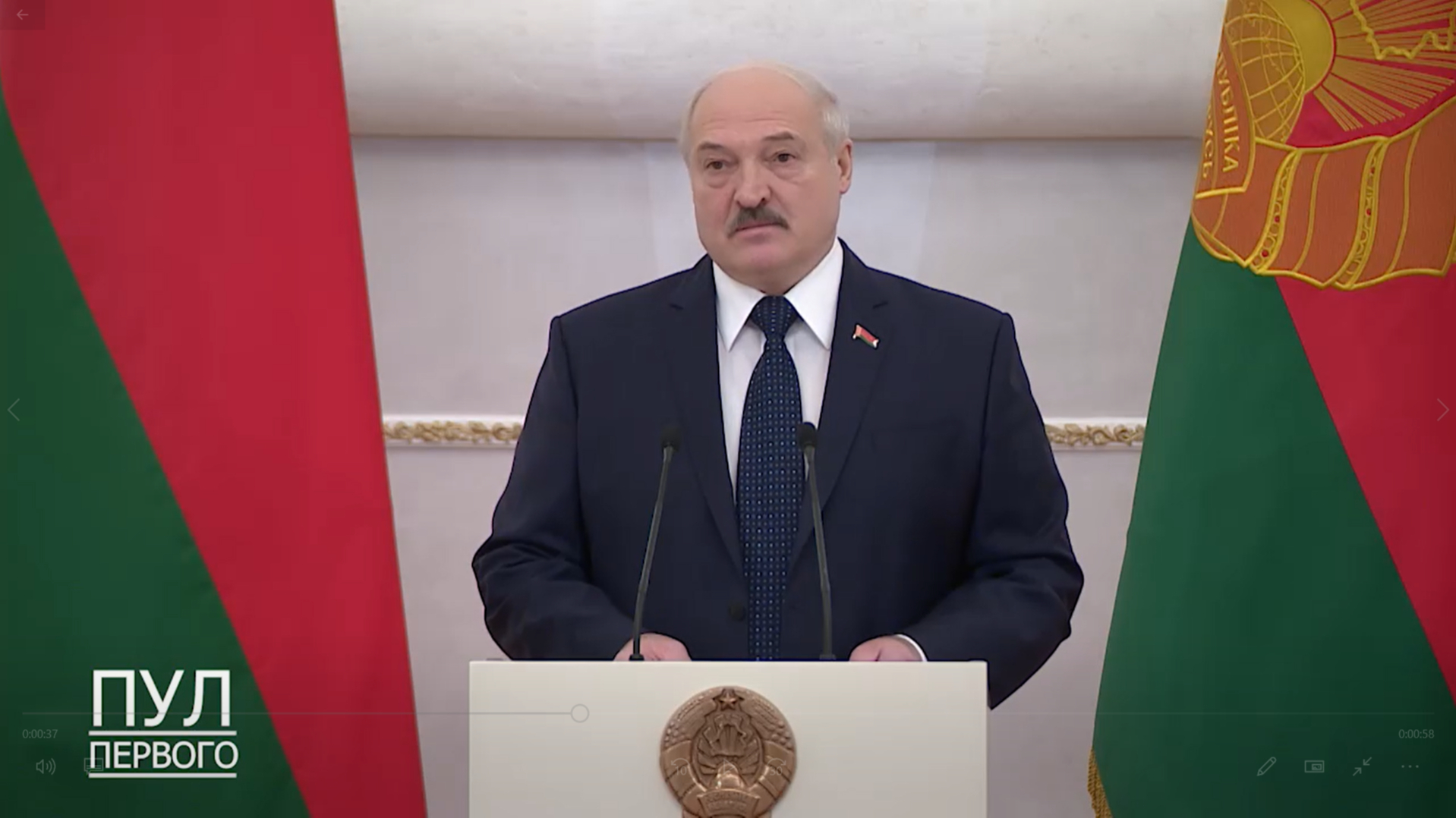 Видео:Пул Первого/Telegram