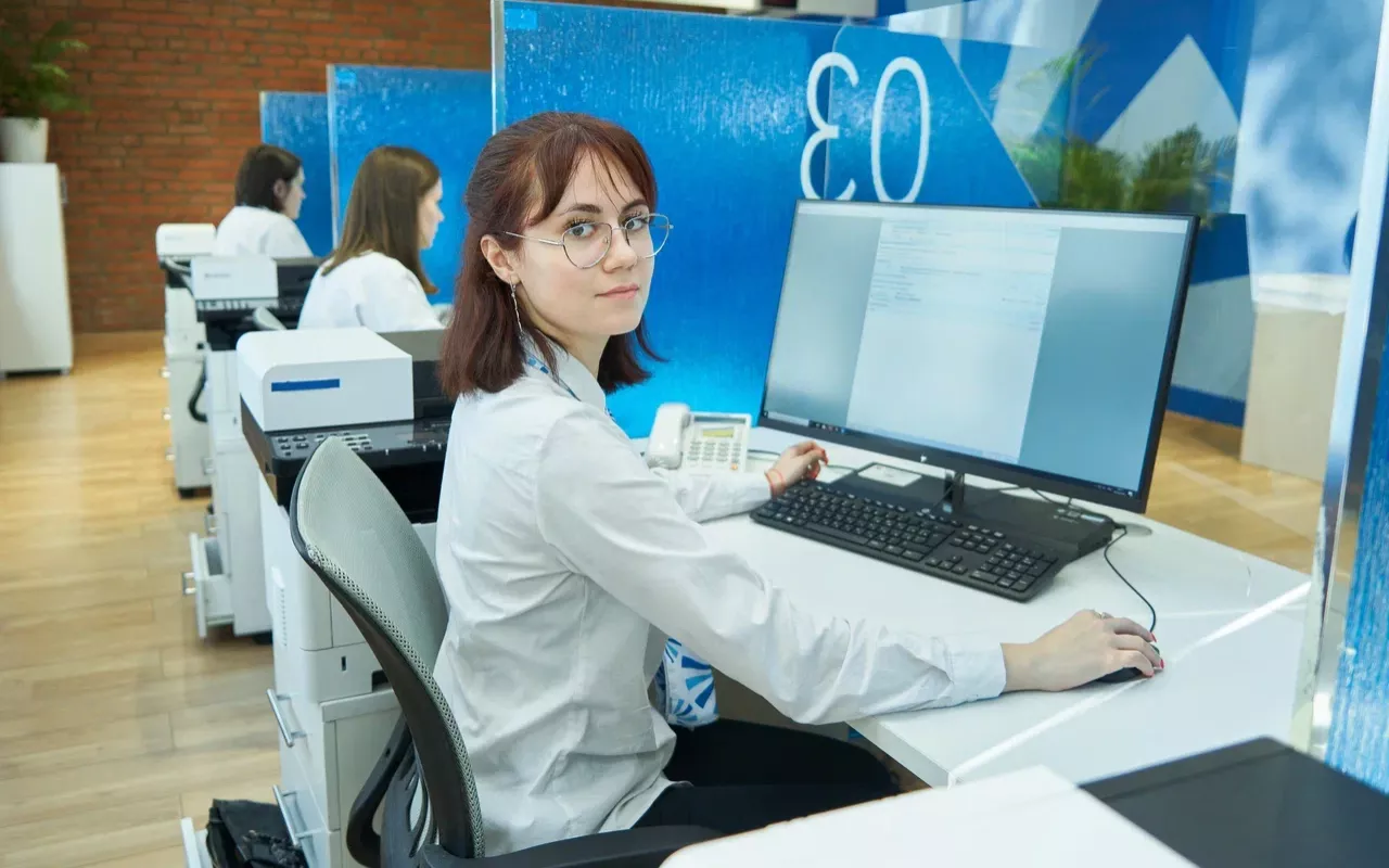 Центр занятости населения «Моя работа»