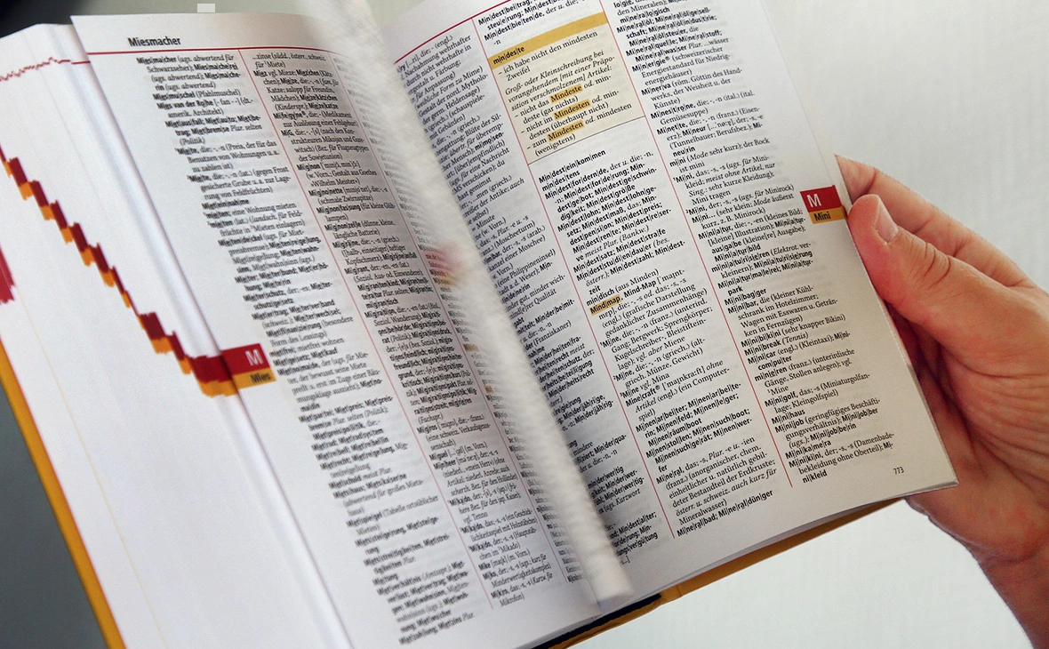 Wolfgang Kumm / dpa / Global Look Press