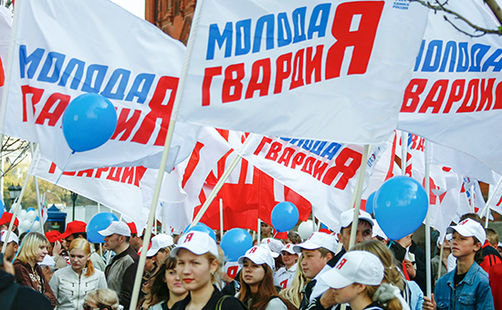 «Молодая гвардия Единой России» во время молодежной акции-митинга