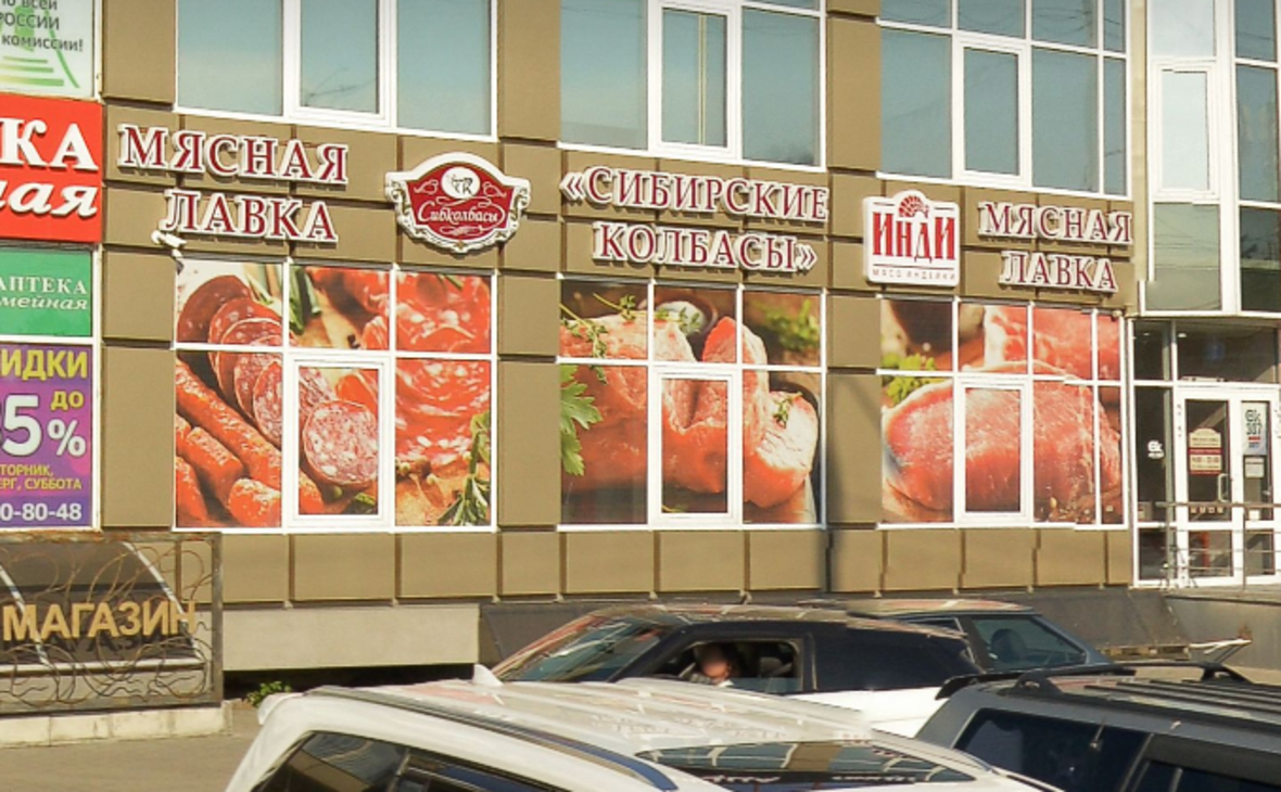 yandex.ru/maps