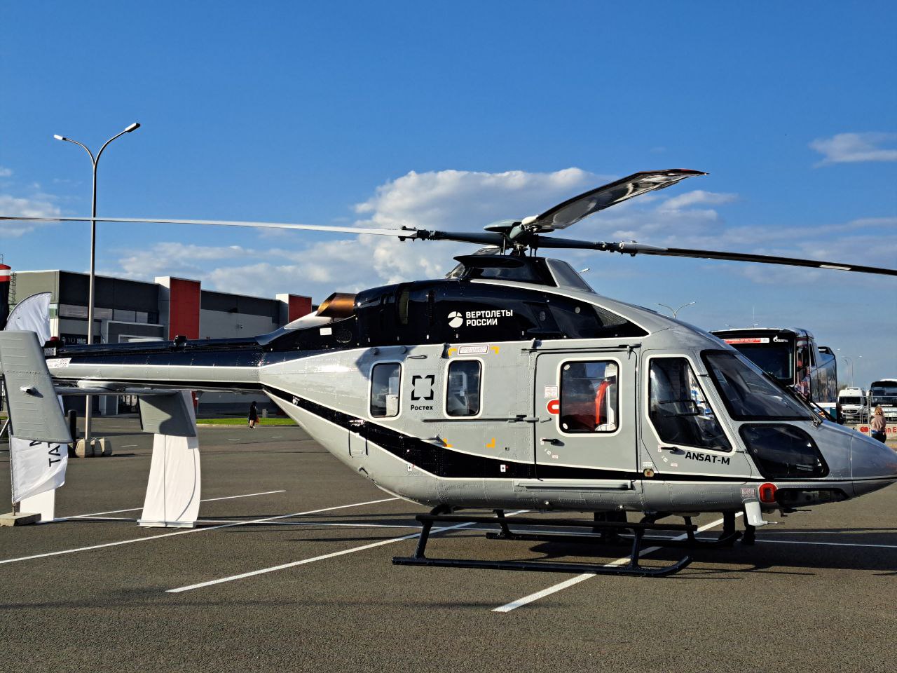 Фото: РБК Татарстан