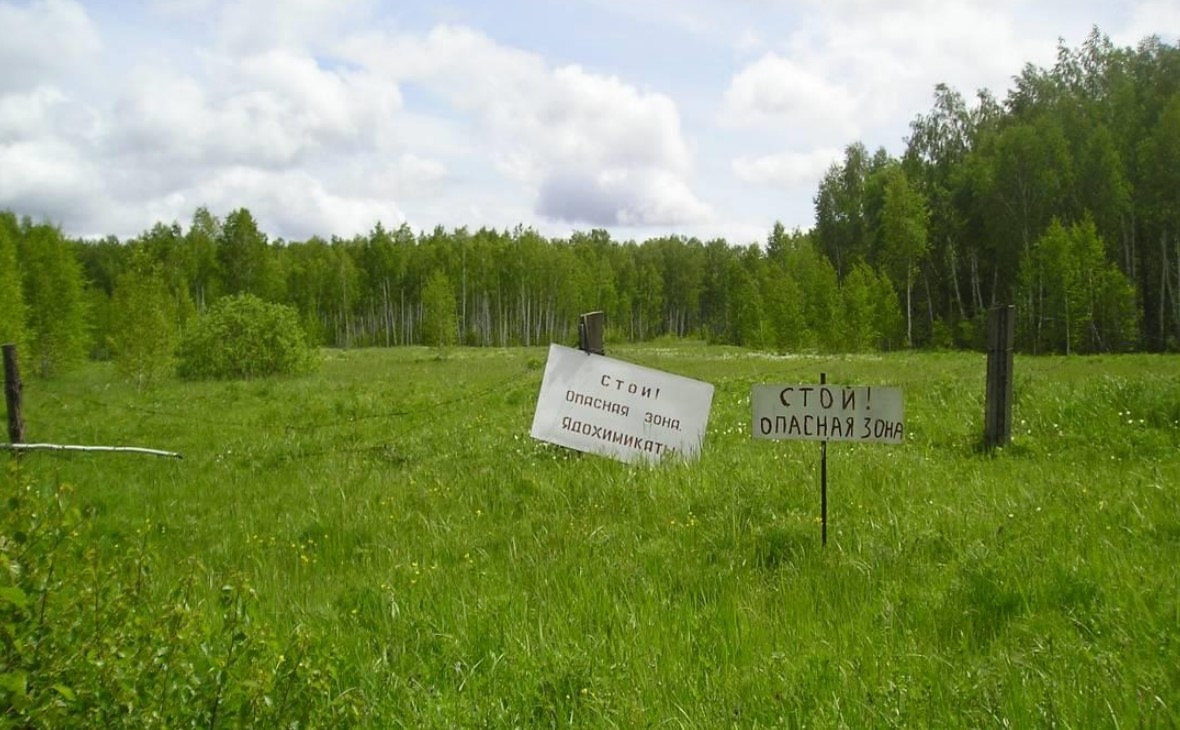 Так выглядело ограждение&nbsp;объекта в 2007 году