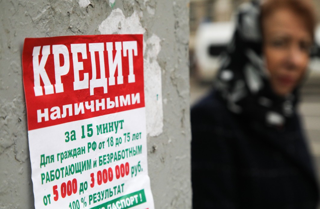 Фото: Алексей Гайнов / URA.RU