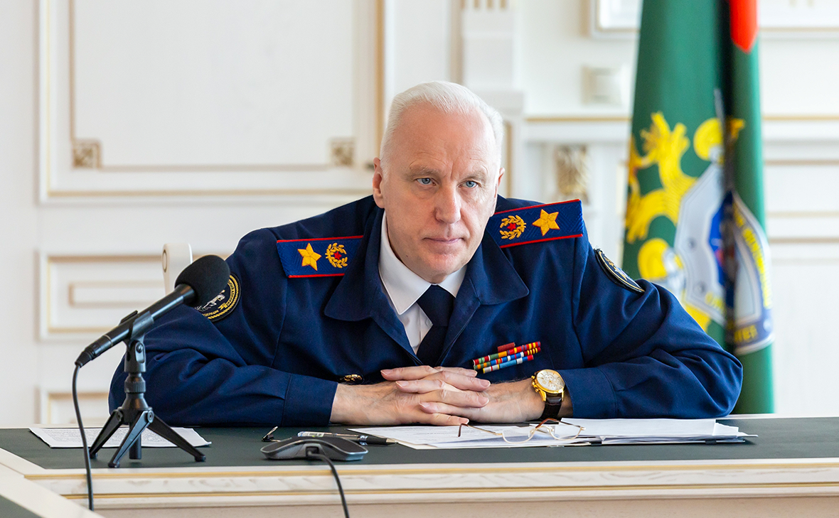РБК