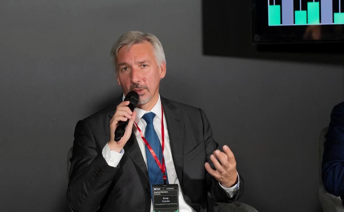 Юрий Васильев / РБК