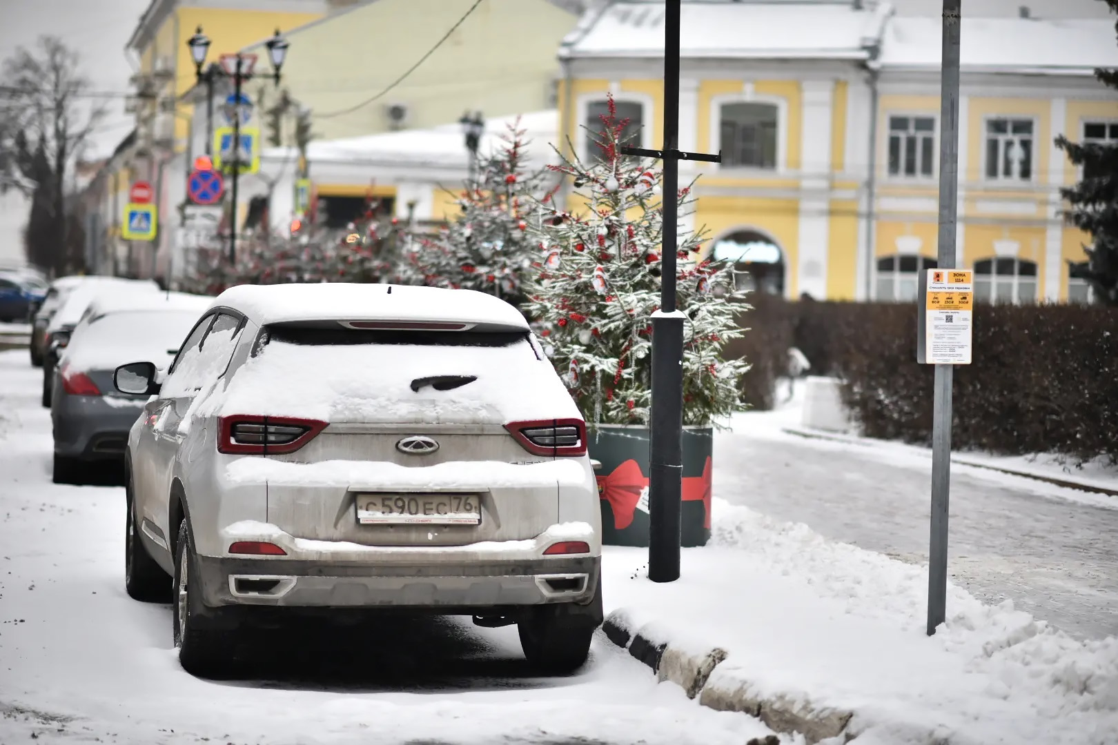 Штраф за неоплату парковки&nbsp;в Ярославле для физического лица составит&nbsp;2500 руб.