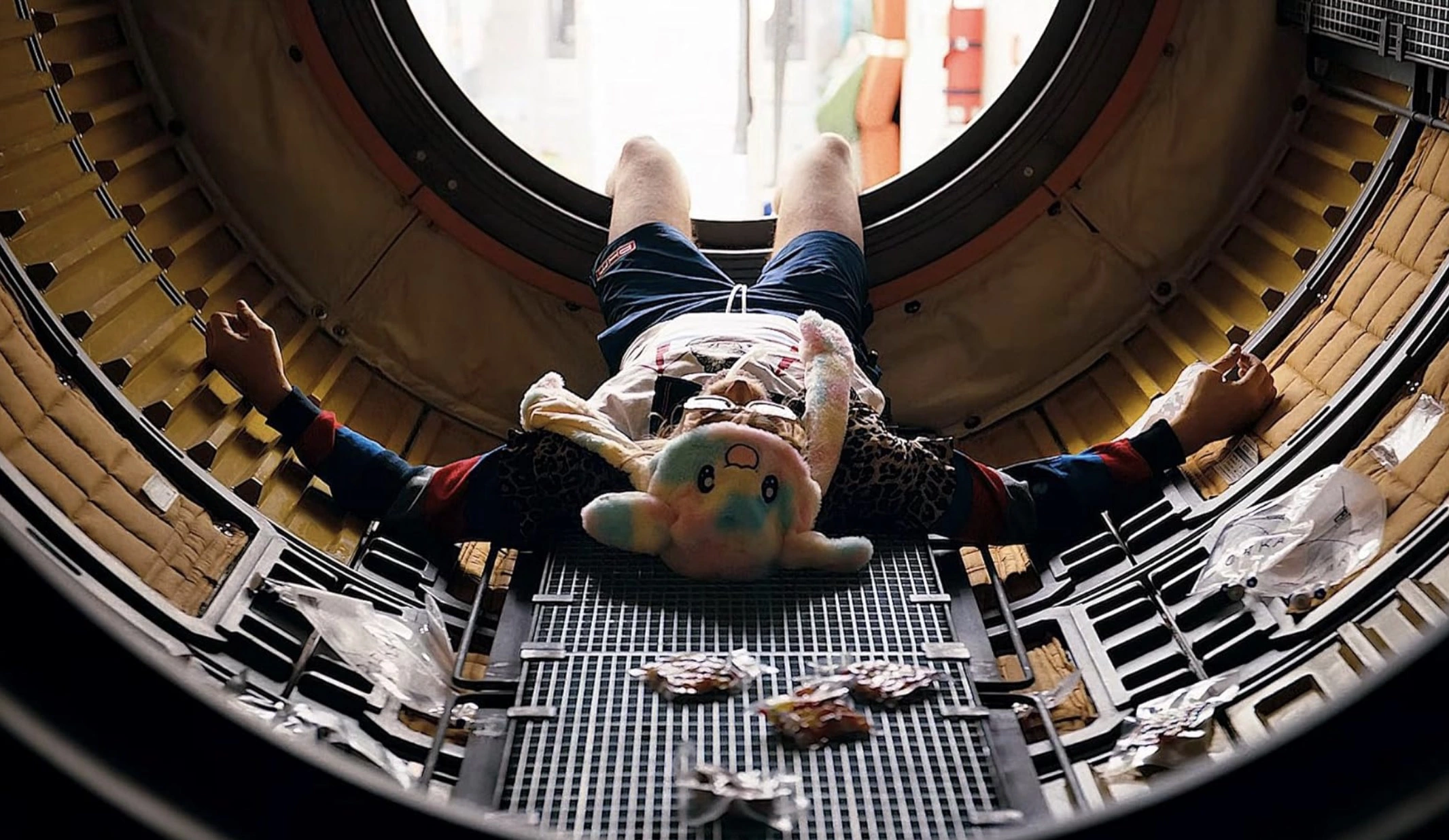 Кадр из фильма «Проект «Конец света»