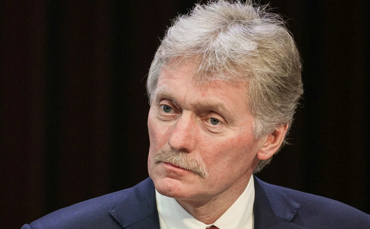 Администрация Президента России