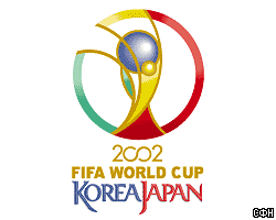 В ФИФА признали: Судейство на Чемпионате-2002 необъективное