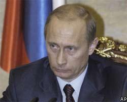 В.Путин о старом и новом правительстве РФ