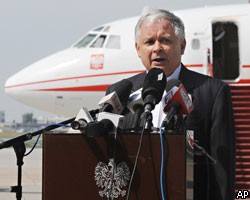Инциденты с самолетом президента Польши происходили неоднократно