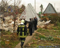 СКП возбудил уголовное дело по факту взрыва дома в Сургуте