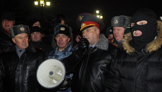 Фанаты устроили драку на Манежной площади