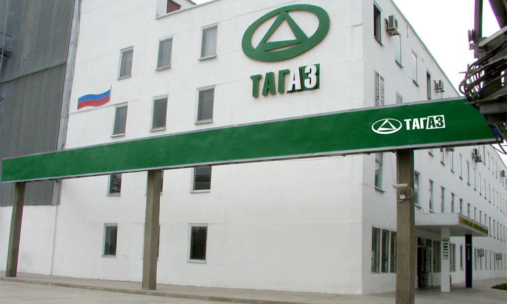 Суд удовлетворил иск ТагАЗа о банкротстве