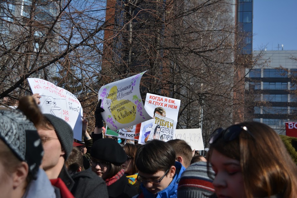 Фото: Максим Табунов РБК Новосибирск