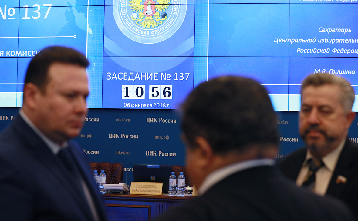 Фото: Антон Денисов / РИА Новости