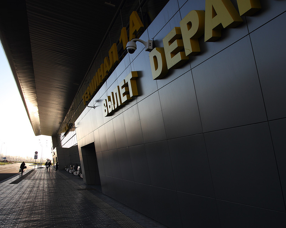В аэропорту Казани закрыли один из терминалов