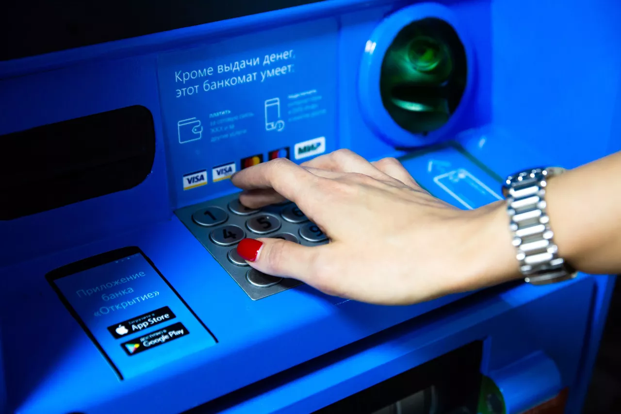 Алексей Андронов / РИА URA.RU