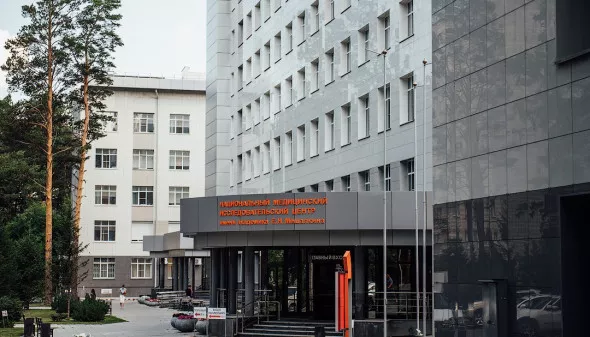 пресс-служба НМИЦ им. ак Е.Н. Мшалкина