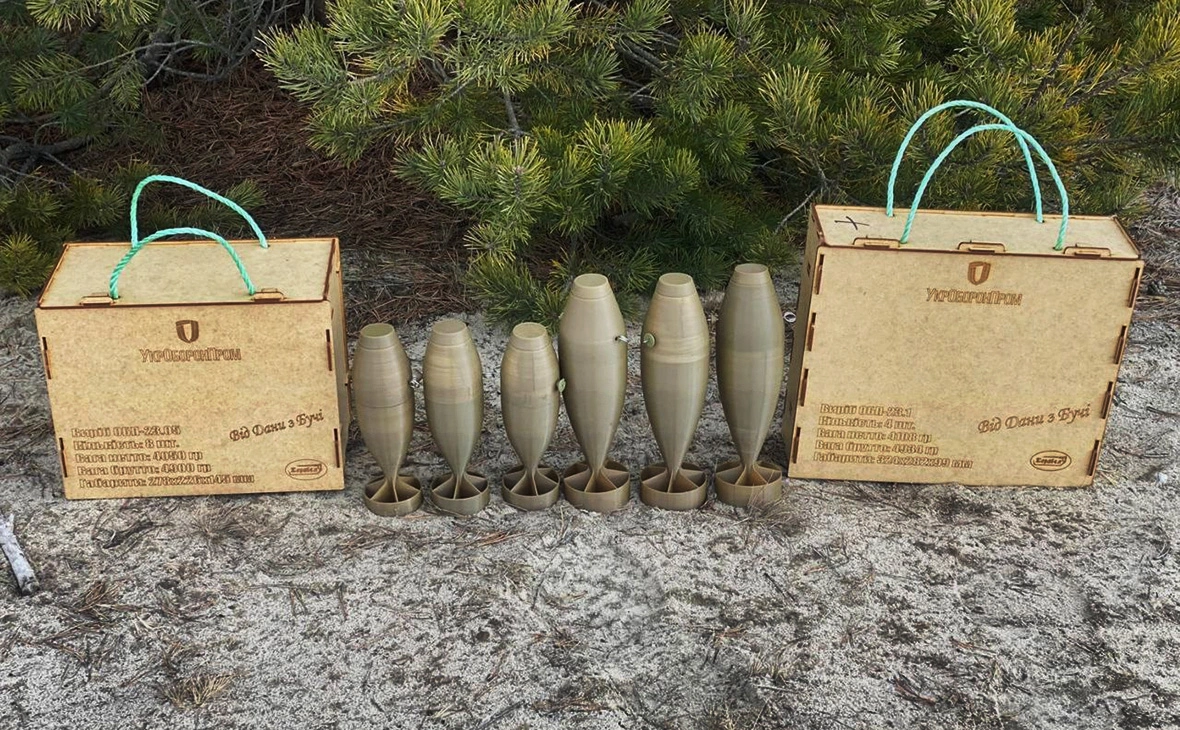 Оборонный завод «Маяк»